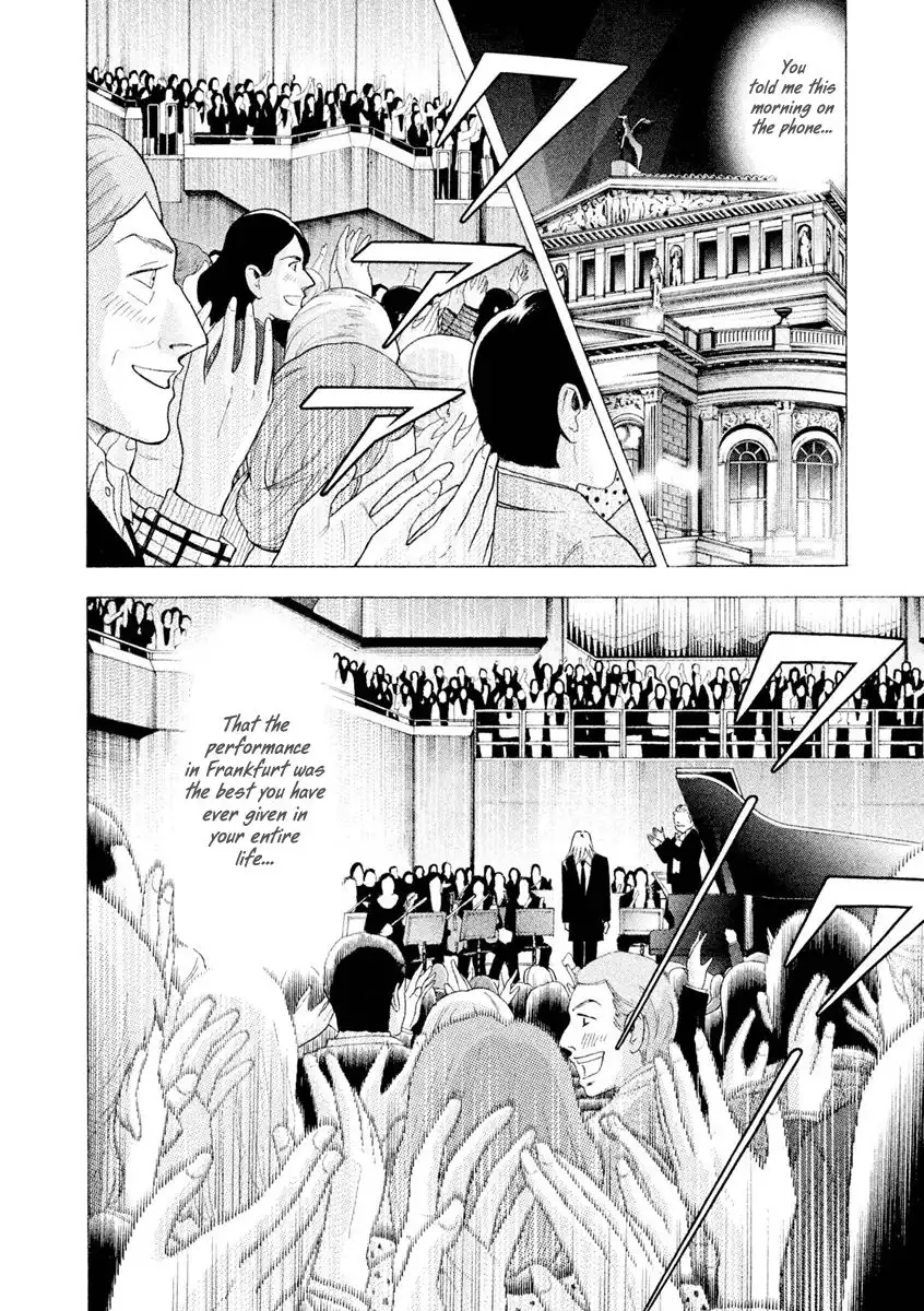 Piano no mori Chapter 239 13